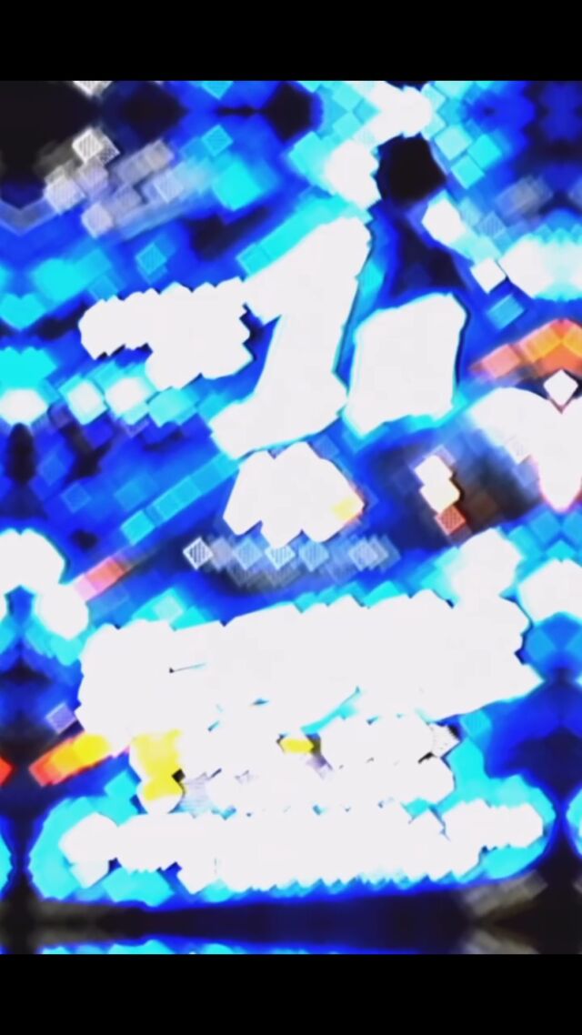 この秋、最高の仲間と最高の時間を。
野球が好き。
もっと上手くなりたい。
本気で野球に向き合いたい。
そんな想いを持つ選手たちへ。
一緒に野球をしよう。
新しい仲間との出会いを、楽しみにしています。

9月26日 (土) 

📍三木山総合運動公園野球場
⏰18時30分〜20時30分

※雨天中止連絡に関しては、9月26日の16時頃よりさせていただきます。

#神戸ルーキーオールスターズ 
#KOBEROOKIEALLSTARS
#中学硬式野球 #硬式野球 #野球少年